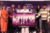 Konchem Hatke Movie Trailer Launch